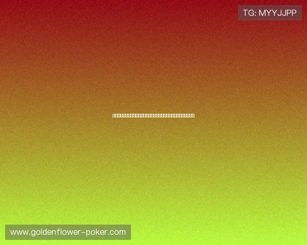 尤文图斯主场的历史与文化底蕴解析：从安联球场到斑马军团的荣耀之路