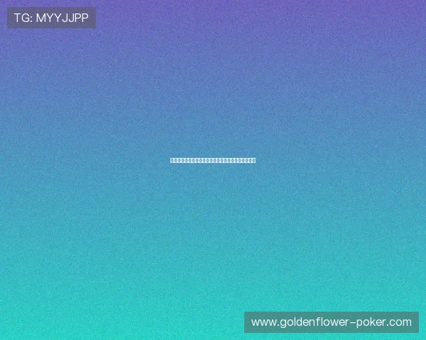 小学生足球操训练方案与技巧指导助力青少年体能发展